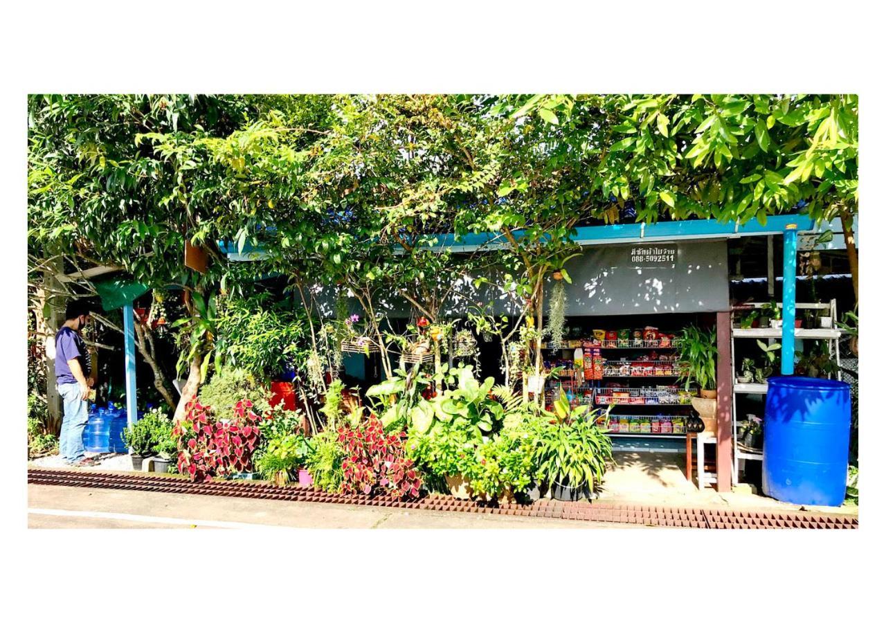 Villa Scenns Sangkhla Buri Exteriér fotografie